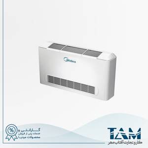 فن کویل زمینی میدیا
